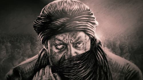 K.G.F: Chapter 2 Bild 2