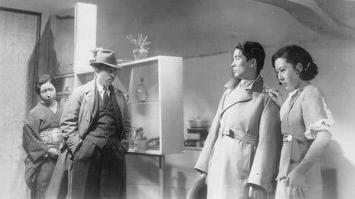 ‎Osaka Elegy Bild 1