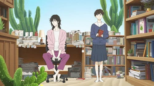 Journal with Witch Bild 1