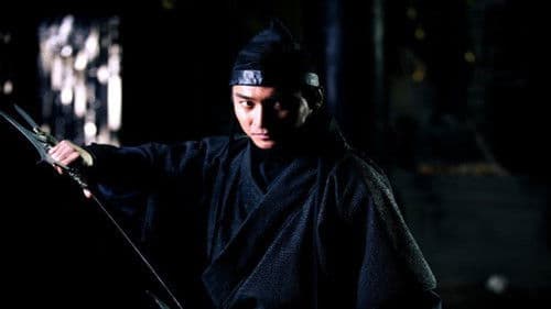 Xin - Die Kriegerin Bild 1