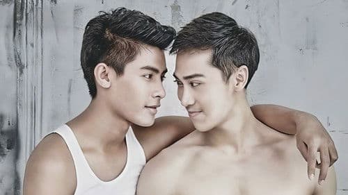 เลิฟ เน็กซ์ ดอร์ 2 Bild 2