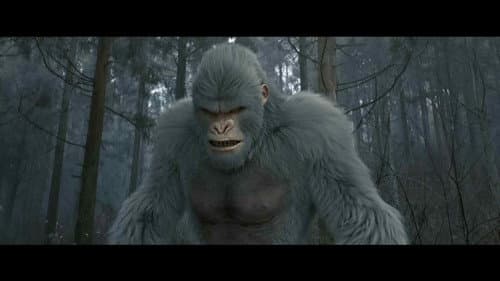 神农野人 Bild 1