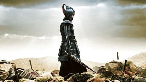 Mulan - Legende einer Kriegerin Bild 5