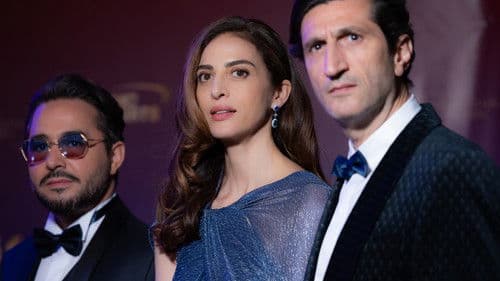 Eagles of the Republic Bild 8