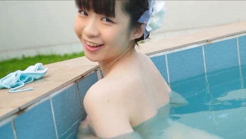 伊東涼々夏 すずらん ~伊東涼々夏・引退作 Bild 8