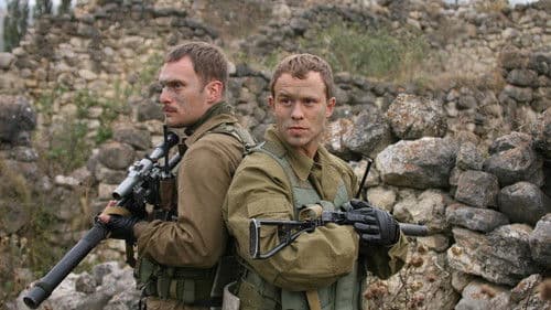 Десантура. Никто, кроме нас Bild 1