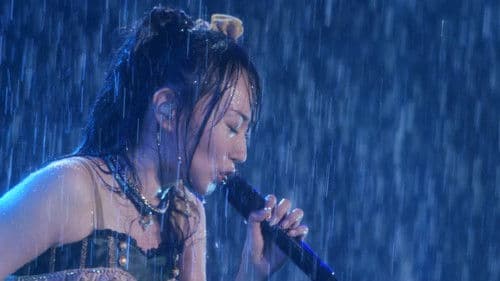 NANA MIZUKI LIVE PARK Bild 2