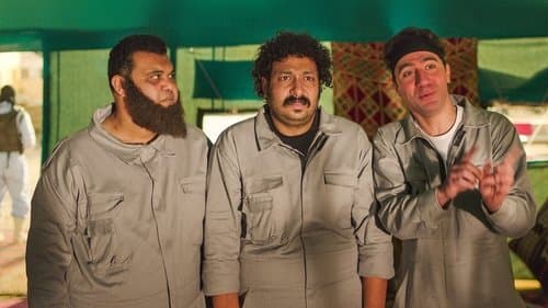 عندما يقع اﻹنسان في مستنقع أفكاره فينتهي به اﻷمر إلى المهزلة Bild 1