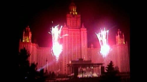 Jean-Michel Jarre: Oxygene Moscow Bild 4