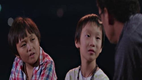 ياباني أصلي Bild 2