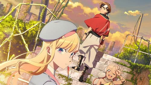 Dusk Beyond the End of the World Bild 4