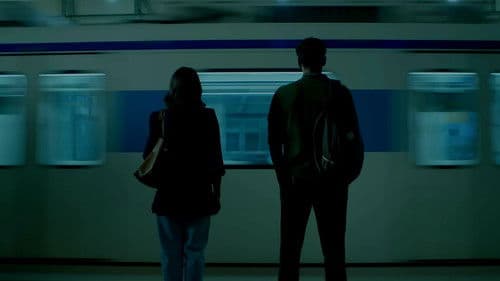 Metro.... In Dino Bild 8