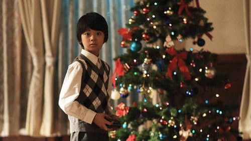 フラッシュバック Bild 3