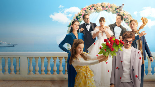 Тысяча «нет» и одно «да» Bild 1