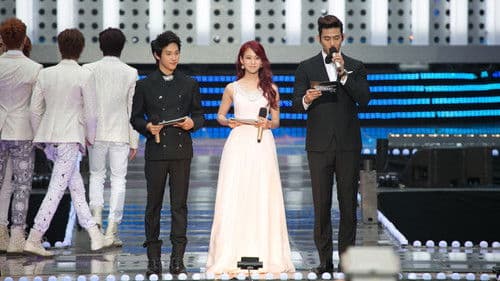 2012 드림콘서트 Bild 1