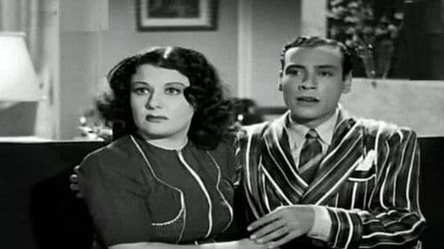 ليلى بنت مدارس Bild 3