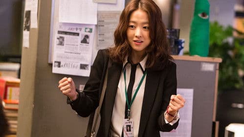 열정같은소리하고있네 Bild 1