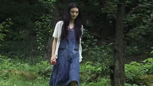 ひとつの歌 Bild 4