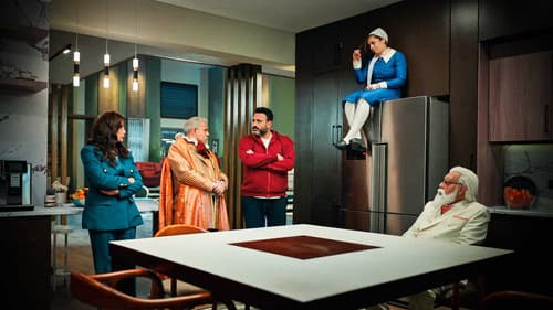 الكابتن Bild 2