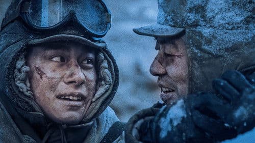 The Battle at Water Gate Bridge Bild 3