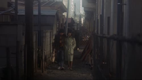 さすらいの恋人　眩暈 Bild 4