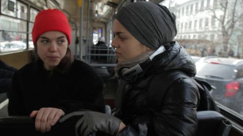 Словно солнце Bild 2