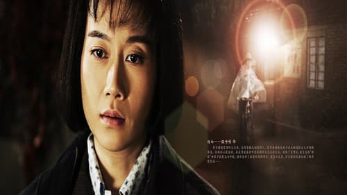 只要你过的比我好 Bild 1