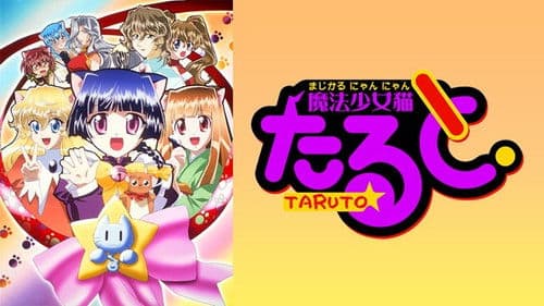 Magical Meow Meow Taruto Bild 1