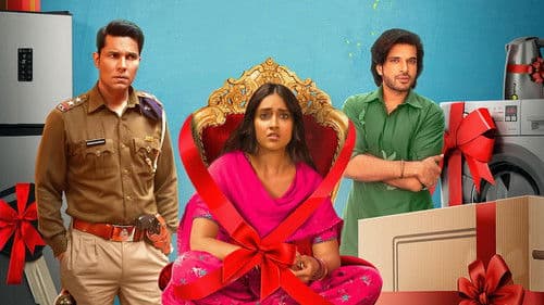 तेरा क्या होगा लवली Bild 1