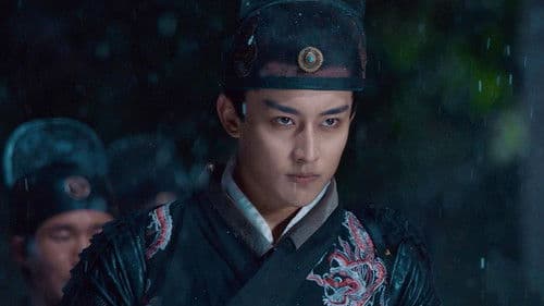 江湖侠客令之群侠归来 Bild 1