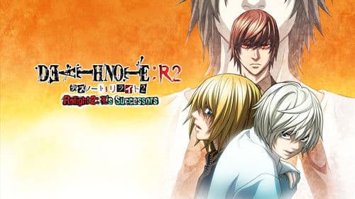Death Note Relight 2: L's Successors Bild 3