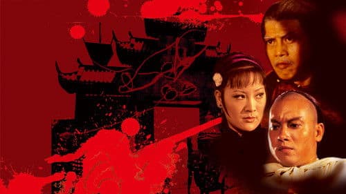 Die fliegende Guillotine 3 Bild 2