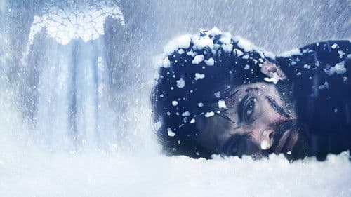 जुदा होके भी Bild 1