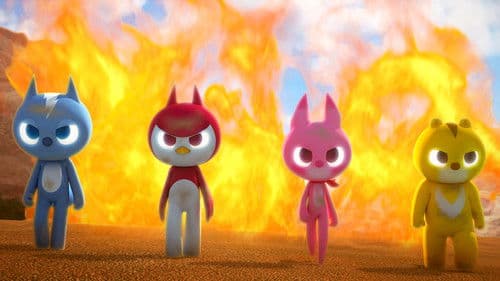 최강전사 미니특공대 Bild 1