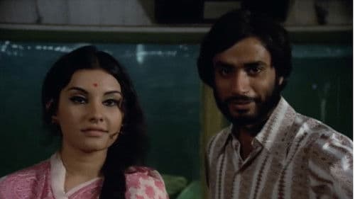 रजनीगन्धा Bild 4