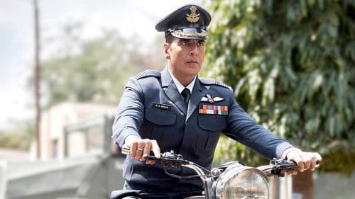 स्काई फ़ोर्स Bild 3