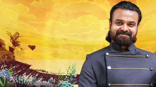 എന്താടാ സജി Bild 1