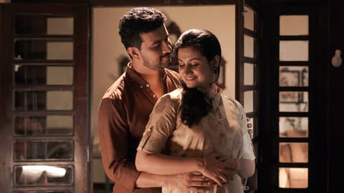 നോ വേ ഔട്ട് Bild 1