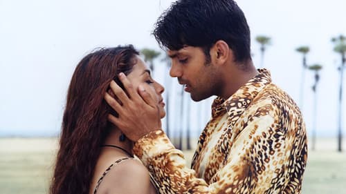 உள்ளம் கேட்குமே Bild 1