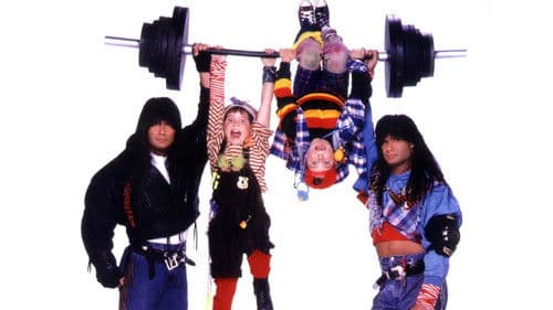 The Babysitters Bild 2