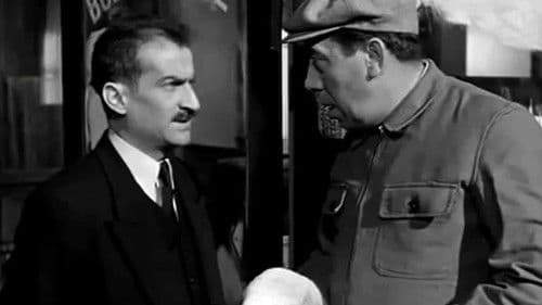 Der Hammel mit den 5 Beinen Bild 4