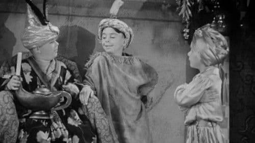 Aladdin's Lantern Bild 1