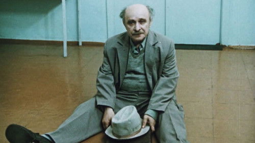 Амнистия Bild 2