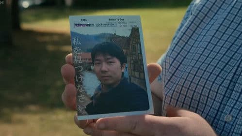 Finding Satoshi Bild 1