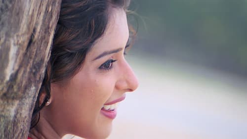 அறிந்தும் அறியாமலும் Bild 5