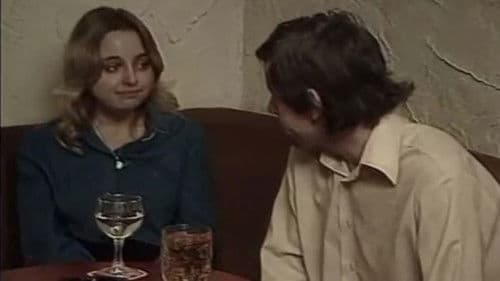 Educating Julie Bild 1