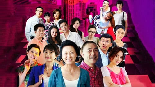 我们家的微幸福 Bild 1