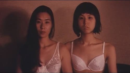 本番レズ　恥ずかしい体位 Bild 6