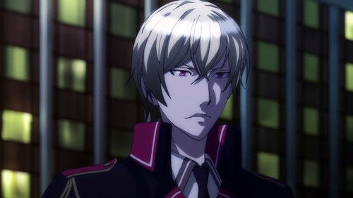 Phantom in the Twilight Bild 1