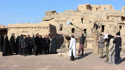 A Few Knots Away Bild 4